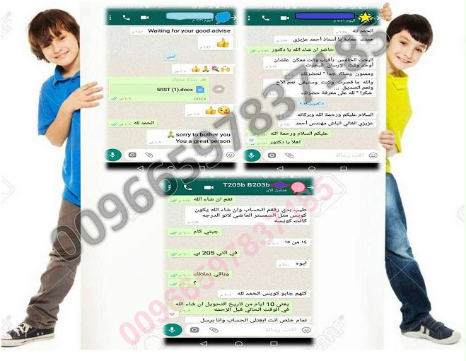 حل واجبات الجامعة العربية المفتوحة 00966597837185 2611