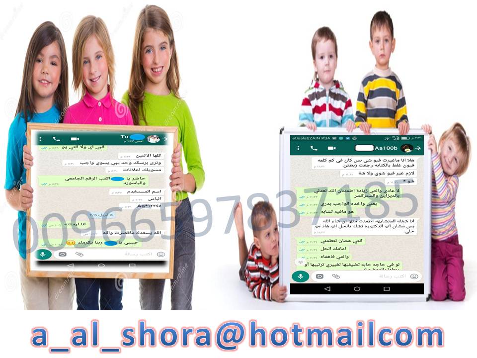 حل واجبات الجامعة العربية المفتوحة 00966597837185 3010