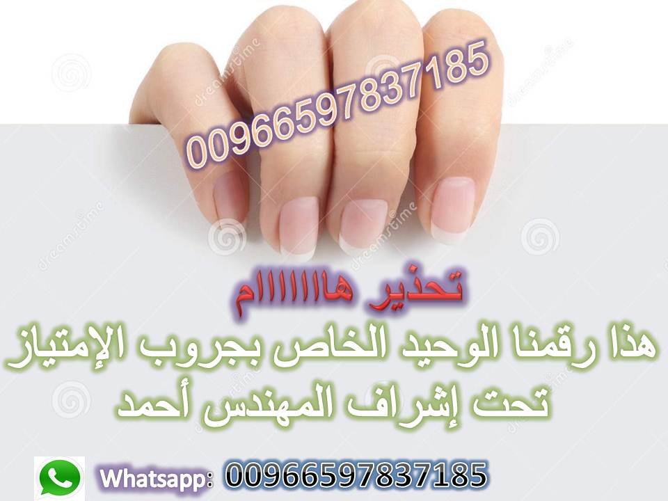 حل واجبات الجامعة العربية المفتوحة 00966597837185 8310