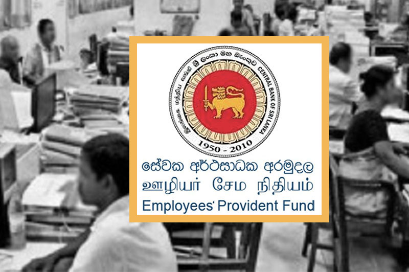 Sri Lanka: Primary Dealers Profits at the Expense of EPF/ETF Members Epf_2010