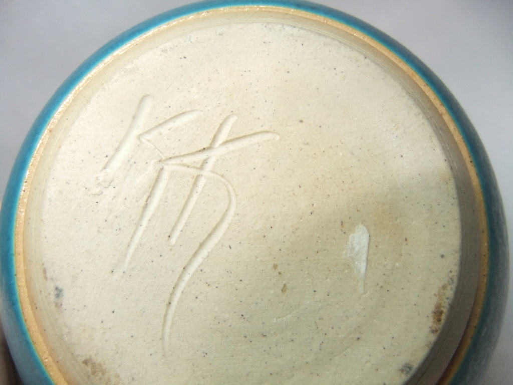 Anyone recognise the mark on this Pot KK mark  Dscf1012