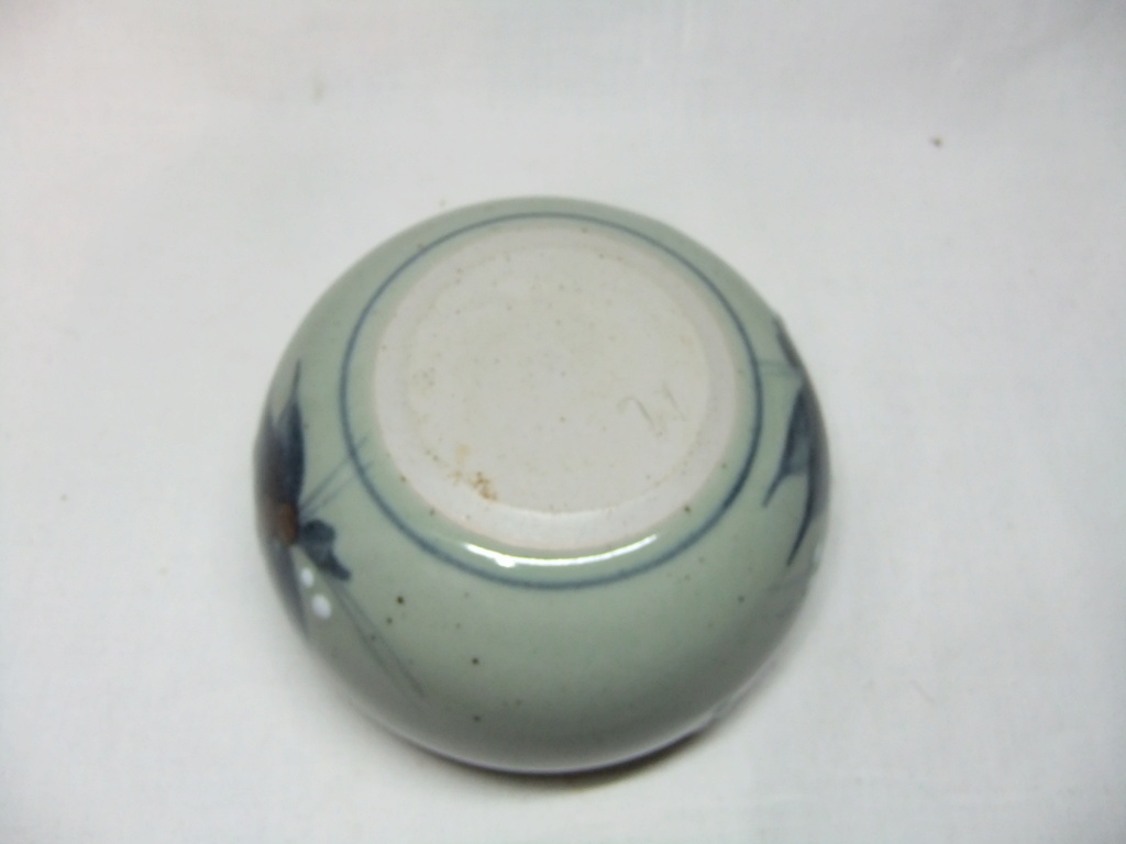 Floral Pottery Bowl ML Mark - Slaidburn Pottery Dscf9526