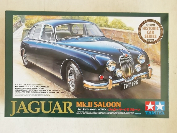 jaguar xjr 12 (silk cut) 24 h du mans 1990 kit provence miniatur 75088d10