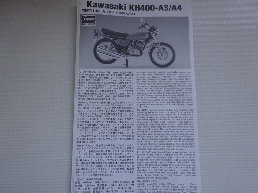 kawasaki kh400-a3/a4 kit hasegawa 1/12 Dsc05534