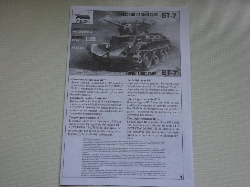 soviet light tank bt/7 1935 kit zvezda 1/35 Dsc05862