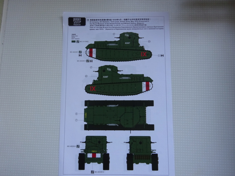 wuippet mk-a british medium tank kit meng 1/35 Dsc07697