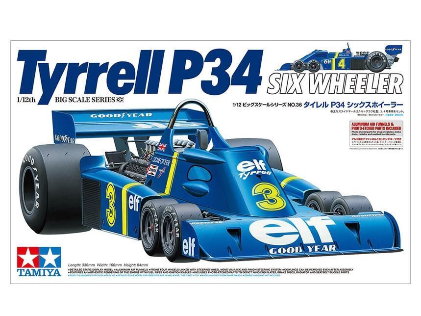 tyrrell p34 six wheeler kit tamiya 1/12 S-l16010
