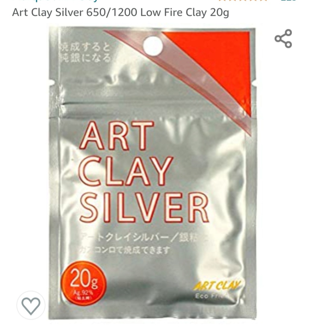 Test de cuisson Art clay Silver Screen11