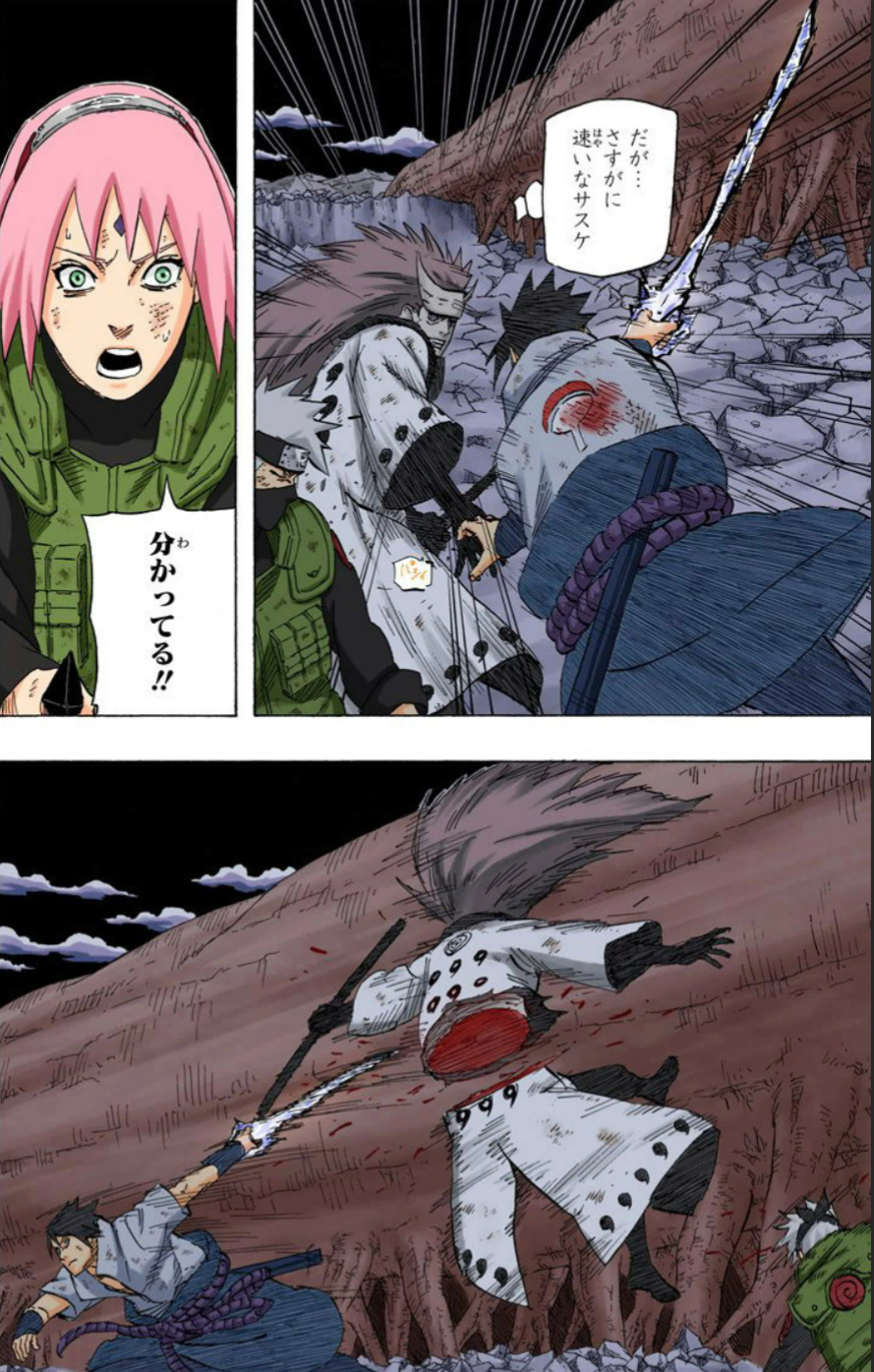 Sakura Novel vs Naruto 4 Caldas - Página 3 Main-q13
