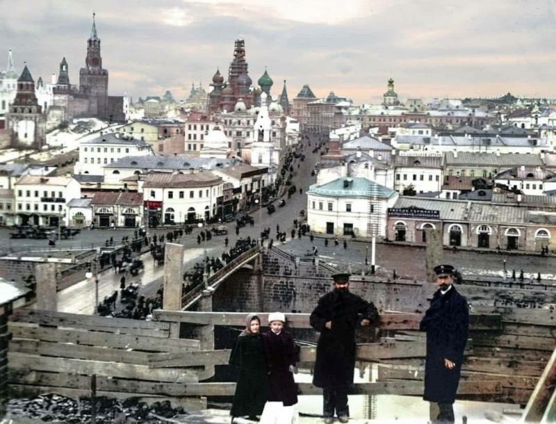 Москва во времена царской России - Страница 4 Photo217