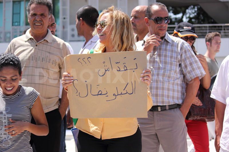 RAJA BEN SLAMA. Psychanalyste, professeur à l’université de Tunis : J’ai reçu des menaces de mort, mais je n’ai pas peur Raja19