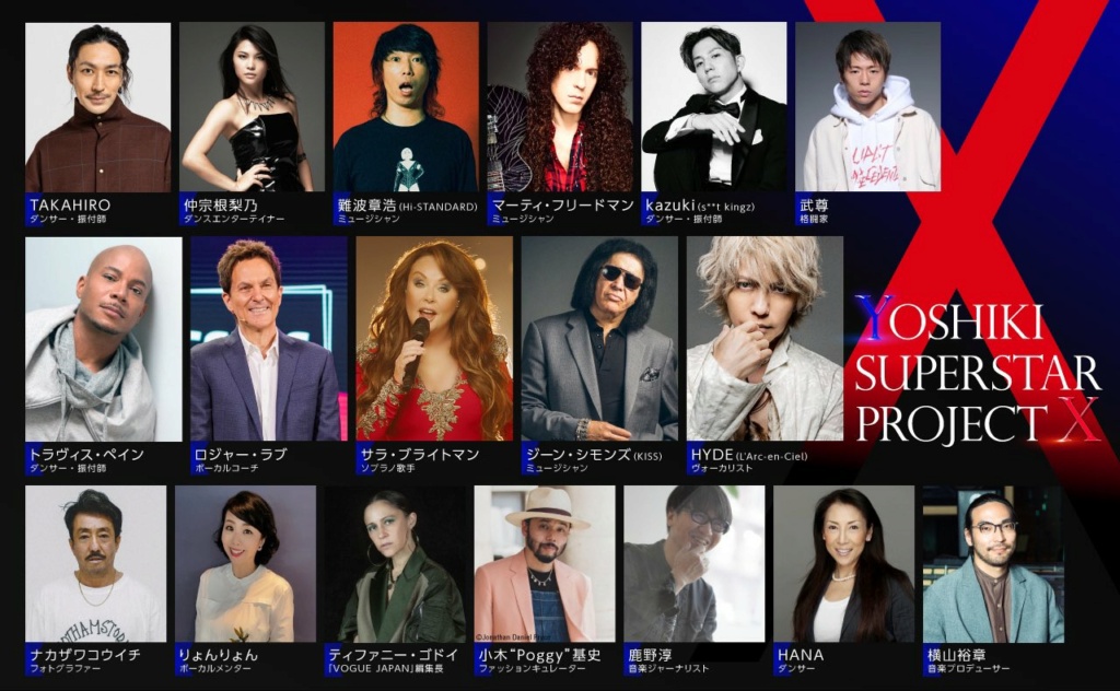 Yoshiki Superstar Project X Fdd3rg10