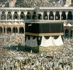 Sainte Eglise Catholique contre secte de mahomet Kaaba10