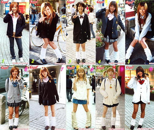 Style japonais => School Girl 23247110