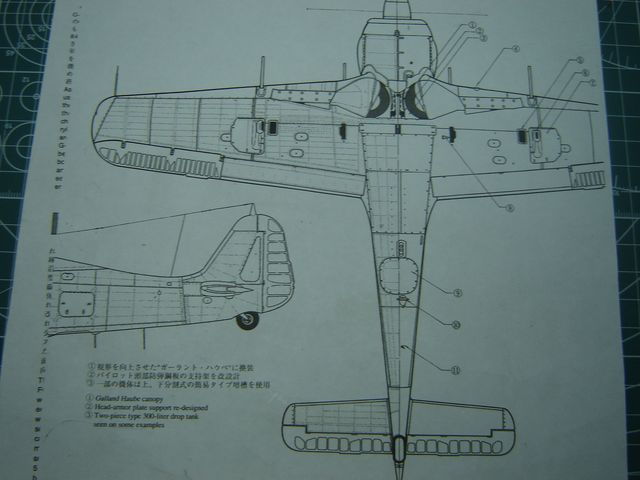[Eduard] 1/48 - Focke-Wulf Fw 190 F-8  (fw190) Dsc01621