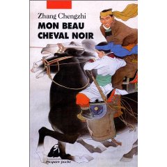 Zhang Chengzhi [Chine] Cheval10