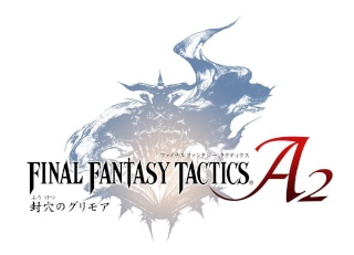 Final Fantasy Tactics A2: Grimoire of the Rift (NDS) Finalf10