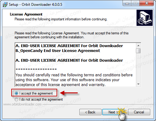 برنامج التحميل الرائع أوربت ... Orbit Downloader 4.0.0.5 310