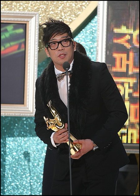 SM Won Big Awards! 20081214