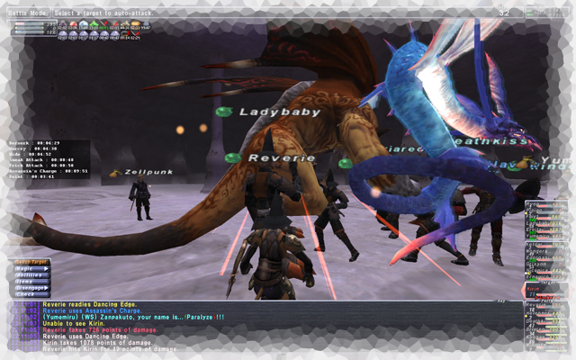 News Ffxi_219