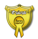 الأدلة والبراهين على خُبث الروافض الحاقدين (الشيعة) Tmqn3o10