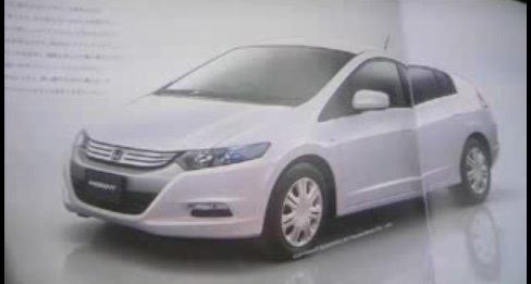 2009 - [Honda] Insight - Page 2 1173