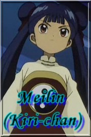 Club Card Captor Sakura Meilin10