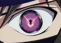 Lelouch Lamperouge 200px-10