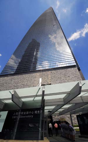 La torre più alta della Cina Shangh10