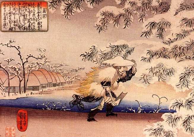 estampes japonaises:la neige vue par les artistes japonais 1117