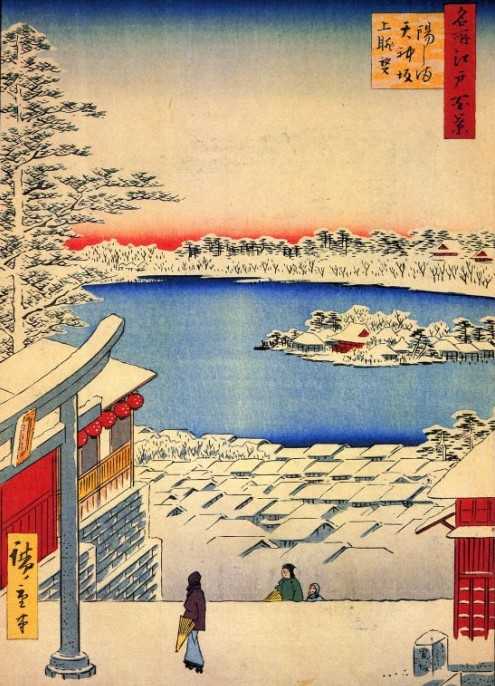 estampes japonaises:la neige vue par les artistes japonais 1615