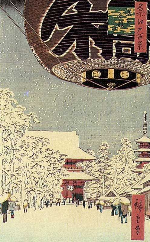 estampes japonaises:la neige vue par les artistes japonais 419