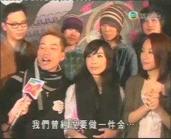 Dec 15,08 東張西望Cap圖+tv Tvb110