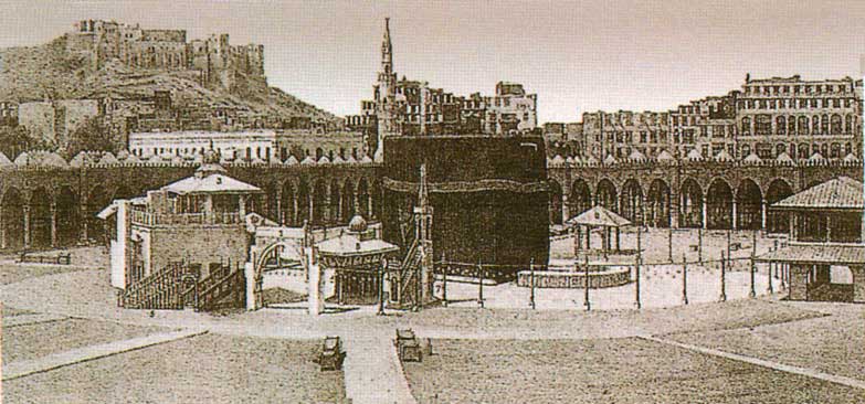 وقف الملك عبد العزيز  ( ابراج زمزم)  بمكة Makkah10