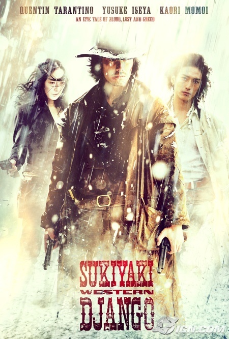 حصريا فيلم الاكشن Sukiyaki Western Django 2007 مترجم ديفيدى ريب DVDRip على Fg10