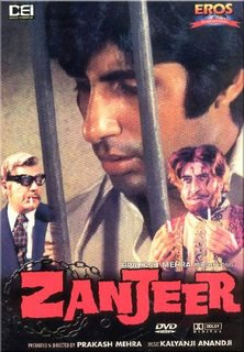 فلم ابى تبت شان Zanjeer Y10