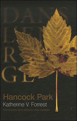 Hancock park Aaa12310