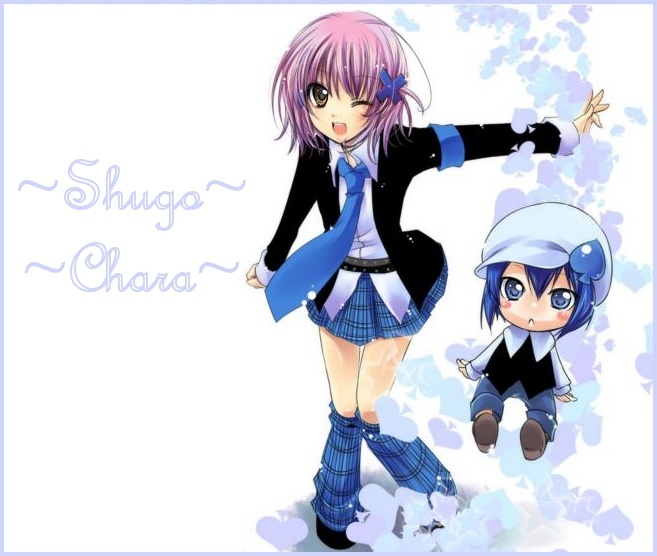 ~Shugo Chara~