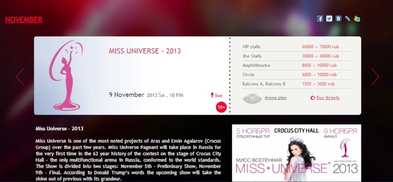 MISS UNIVERSE 2013 VENUE - Moscow, Russia on November 9 - Page 5 Dd10