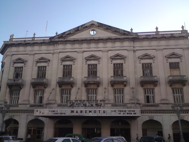 CINES QUE HABIAN EN LA HABANA EL 31 DE DICIEMBRE DE 1958 Payret11