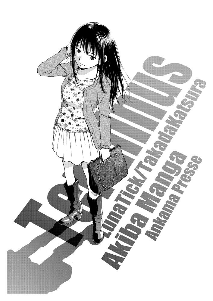 Akiba Manga - Magazine de prépublication, le shônen jump français ? 20110110