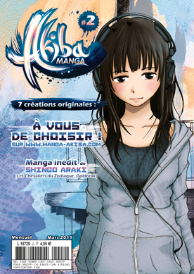 Akiba Manga - Magazine de prépublication, le shônen jump français ? Akiba-10