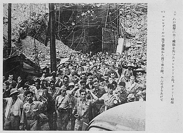 Bataille de Corregidor 1942 Corrig11