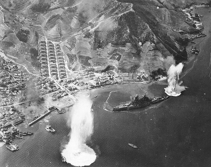 La revanche de Pearl Harbor Kure_h10