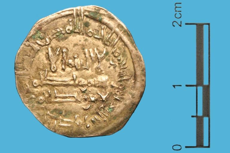 Pièce de monnaie du royaume de Nakour Dirham10