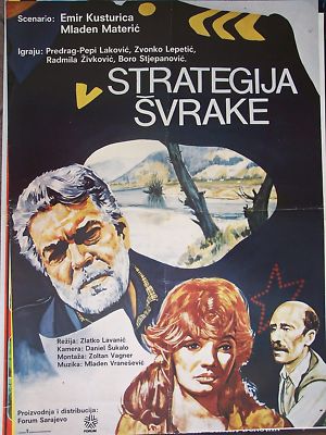 Strategija Svrake (1987) B9y93k10