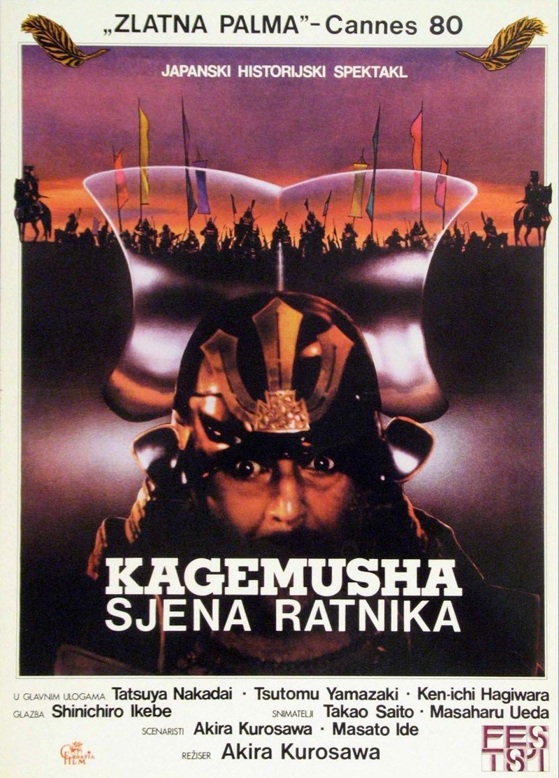 Senka Ratnika (Kagemuša) (Kagemusha) (1980) Tumblr11