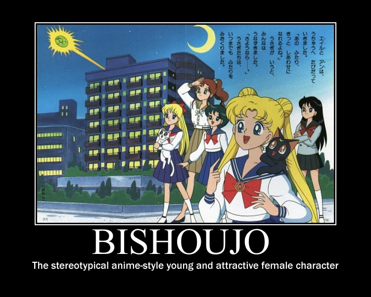 Could You explain Art style techniques in Japanese Animation? 112