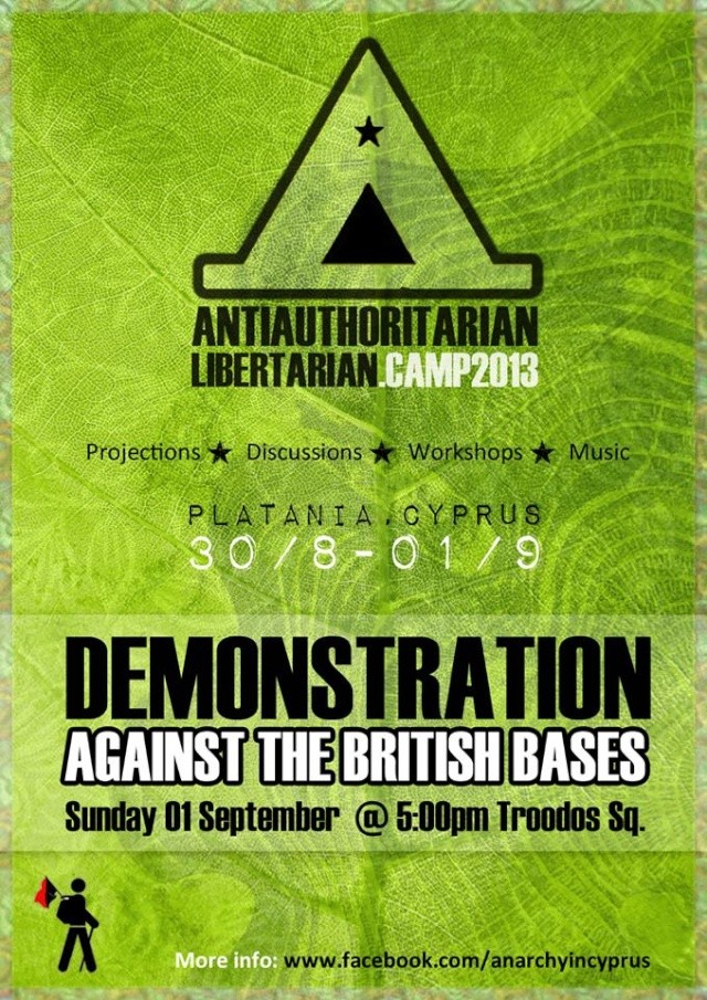 Eλευθεριακό / αντιεξουσιαστικό κάμπιγκ στα Πλατάνια | Antiauthoritarian / Libertarian Camp at the campsite of Platania 11488410