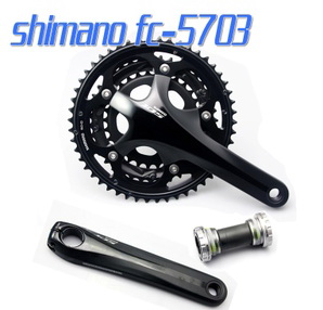 100%新，Shimano 105 10速牙盤/齒盤 FC-5703三片式 50-39-30T  T1qnwi10